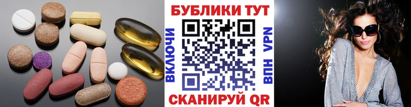 сайты даркнета официальный сайт  Спасск  Экстази MDMA 