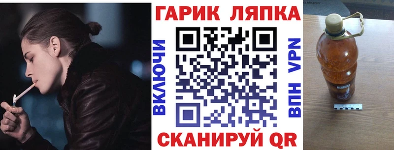 ГАШИШ Premium  наркотики  Спасск 
