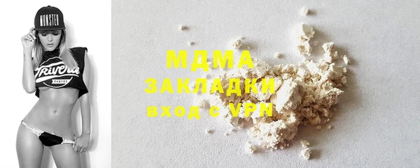 винт Балабаново
