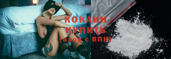 круглые Арсеньев
