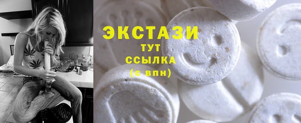 круглые Арсеньев