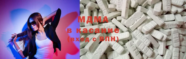 прущая мука Баксан