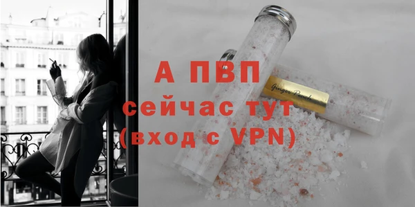 круглые Арсеньев
