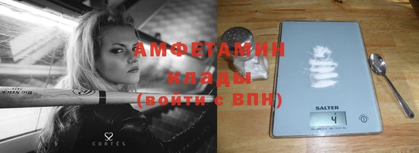 винт Балабаново
