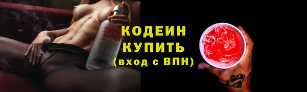 винт Балабаново