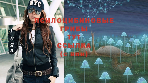 амфетамин Балахна