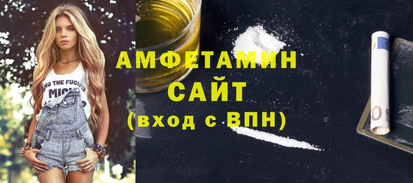 экстази Аркадак