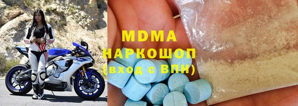 марки nbome Армянск