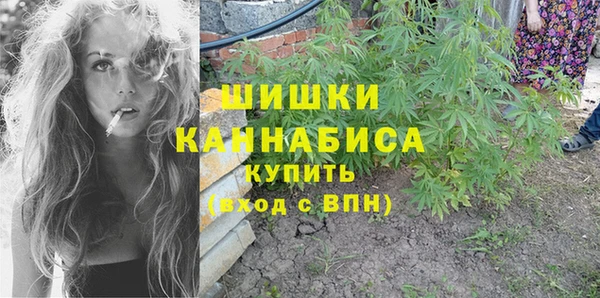 марки nbome Армянск