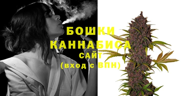 амфетамин Балахна
