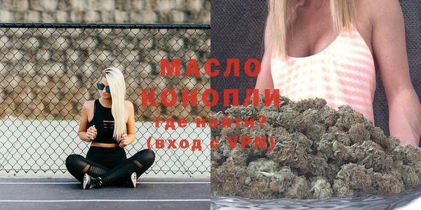 марки nbome Армянск