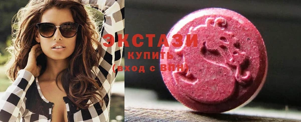 прущая мука Баксан