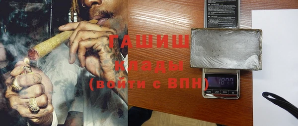 круглые Арсеньев