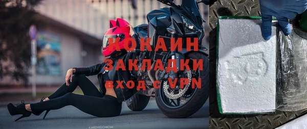 экстази Аркадак