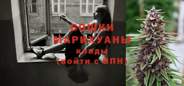 винт Балабаново