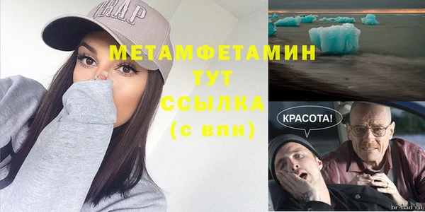марки nbome Армянск