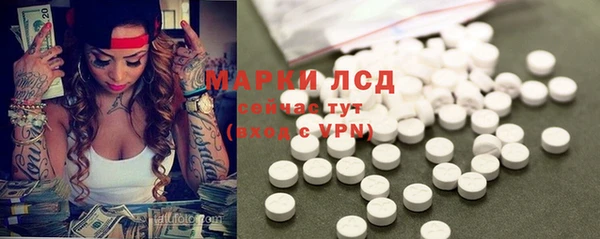круглые Арсеньев