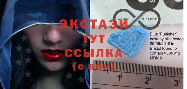 винт Балабаново