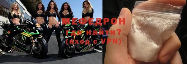 винт Балабаново