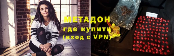 круглые Арсеньев