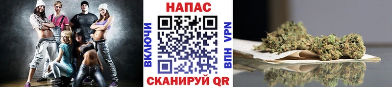 Бошки марихуана индика Спасск